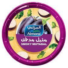 المراعى متبل مدخن 250 غ